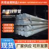 Fabricante de Accesorios para Andamios de Tubo Galvanizado por Inmersión en Caliente Venta al por Mayor de Accesorios para Tubos con Uniones de Tubo de Acero Ennegrecido Acero a Precio de Fábrica Galvanizado