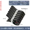 Pinza Grande para Ropa de Acero Inoxidable, Pinza a Prueba de Viento, Pinza de Boca Abierta para Asegurar Ropa y Colchas, Pinza Fuerte con Recubrimiento de Goma