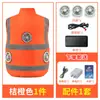 Ropa de trabajo de aire acondicionado con ventilador de enfriamiento de verano hecha a medida desde la fábrica de origen, chaleco de trabajo duradero, admite etiquetado e impresión