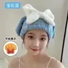 Gorro de baño y secado de pelo para adultos con temática de dibujos animados, absorbente, grueso, secado rápido, toalla de pelo, toalla de pelo de vellón de coral, gorro de baño, turbante para la cabeza