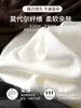 Directo de fábrica: Top de modal con cuello alto medio para mujer, adecuado para primavera y otoño, con manga larga amigable con la piel, disponible en varios colores, capa base básica versátil para otoño e invierno