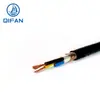 [Cable Eléctrico Qifan] Rvvp 2-30 Núcleos Cable Blindado de Cobre Núcleo de Cobre Estándar Nacional Línea de Señal Línea de Control Doblemente Blindado