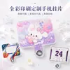 Almofada de telefone transparente de TPU personalizada com impressão colorida, clipe de telefone criativo personalizado, conector de cordão de telefone anti-perda de PVC