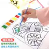 Personalizado de Fábrica Dibujos Animados Pantalla de Agua Pintura Graffiti para Niños Libro de Pintura de Educación Temprana Acuarela Cambia de Color al Exponerse al Agua Transfronterizo