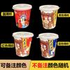 Copa Oden Anti-quemaduras Vaso de Papel Desechable Cubo Tazón de Papel Espesado con Tapa Caja de Embalaje Comercial para Llevar