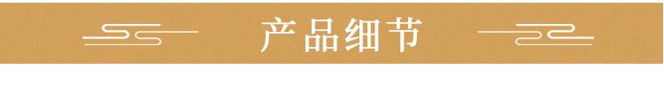 斜挎绳_16.jpg