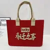 Bolsa de Tela Souvenir, un Símbolo de Éxito y Victoria, Bolsa de Regalo Cultural y Creativa, Bolsa Festiva de Fieltro para Llevar en la Mano para Eventos Corporativos