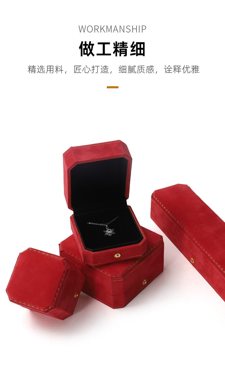 源启1工厂详情页_06.png