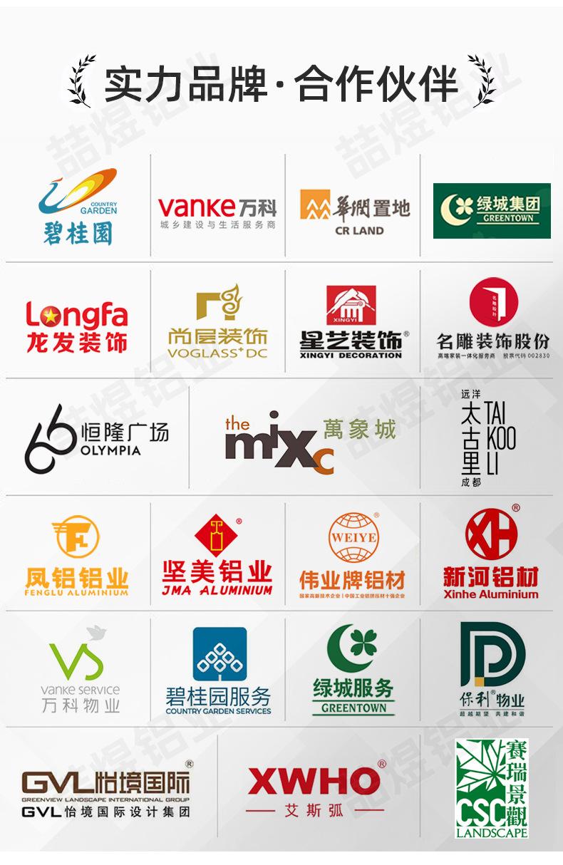 详情 (4).jpg