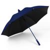 VIP guarda-chuva à prova d'água aumento golfe haste reta guarda-chuva guarda-chuva de negócios masculino presente guarda-chuva guarda-chuva