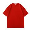 Camiseta Unissex de Algodão Puro Pesado 230g Gola Redonda Larga Macaron Uniforme de Classe Personalizado Camiseta Cultural Uniforme de Equipe Design Personalizado