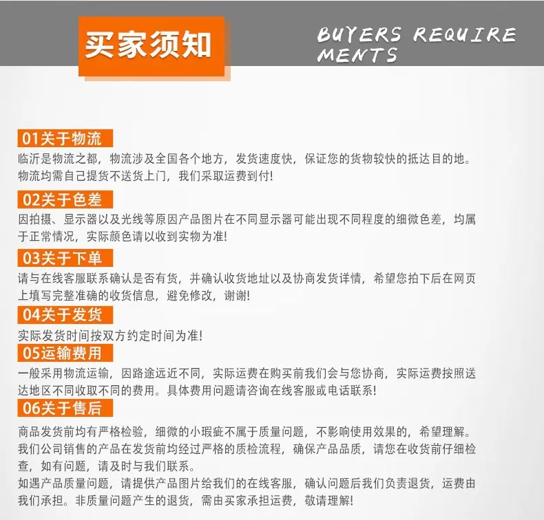 微信图片_20181228094215