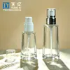 En stock: Botella de loción de 30 ml con forma trapezoidal cónica, botella rociadora de sérum transparente de 50 ml, a prueba de fugas, cilíndrica, superficie lisa, fondo grueso