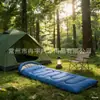 Saco de dormir estilo sobre para todas las estaciones para descansos para almorzar en la oficina, sacos de dormir de hotel, camping en autocaravana, saco de dormir cálido extragrande para una persona
