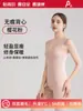 Chalecos Térmicos Sin Costuras para Otoño e Invierno para Hombres y Mujeres, Chalecos Calefactables de Seda Cachemira, Forrados de Polar, Engrosados y Antiestáticos