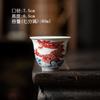 Jingdezhen azul y blanco vidriado rojo con forma de pez patrón de dragón tapa flotante tazón juego de té traje taza de té caja de regalo alta calidad año del dragón