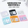 Bolsas de plástico holográficas autoadhesivas para empaque de joyería y cosméticos, bolsas autoadhesivas de fondo plano y empaques de barra