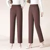 Pantalones casuales, sencillos y elegantes para mujer con cintura elástica y corte recto, con una costura central delantera, perfectos para ir al trabajo.. Nueva colección otoño 2026, de tiro alto y adelgazante