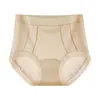 #2604#Ufeel de Cintura Alta Moldeado Ligero Encaje Geométrico Estilo Pastel Sin Costuras 10A Seda Antibacteriana Pantaletas con Entrepierna Extendida
