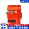 Rescatador Autónomo de Oxígeno Comprimido para Aislamiento en Minería Zyx30 Rescatador Autónomo de Respiración Portátil Rescatador Autónomo de 30 Minutos