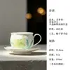 Taza de té verde Mojing Youtian Yixing Colección Serie Lirio Juego de té Kung Fu para uso doméstico: Tetera, Gaiwan, Bandeja de té, Taza de té, Taza de café