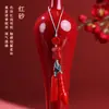 Pingente de Corrente para Celular de Areia Dourada Vermelho Cinábrio Natural de Alto Teor no Atacado, Simbolizando Sucesso Contínuo e Prosperidade, com Acessório de Pingente de Caneta