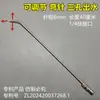 Ambiente bueno tres agujeros ajustable alta presión limpieza aguja calentador de agua revestimiento máquina de lavado de inyectores boquilla pistola pulverizadora boquilla accesorios lavadora