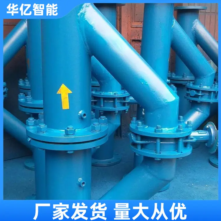 孔板流量计 华亿06