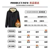 Ropa de Abrigo de Cachemira para Invierno, Sudadera con Capucha y Forro Polar Cómoda y Cálida para Hombre, Talla Grande, Ropa de Abrigo Gruesa de Algodón Moderna y Versátil