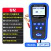 FONTE Fábrica Ilha de Chenzhou detector de bateria de carro multifuncional 12v24v bateria testador de resistência interna