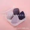 Esponja de Maquillaje Xuanzi con 4 Compartimentos en Forma de Gota de Agua Inclinada, Esponja que No Absorbe Polvo, Esponja Pequeña para Almacenamiento de Cushion, Herramienta Especial para Maquillaje de Artista