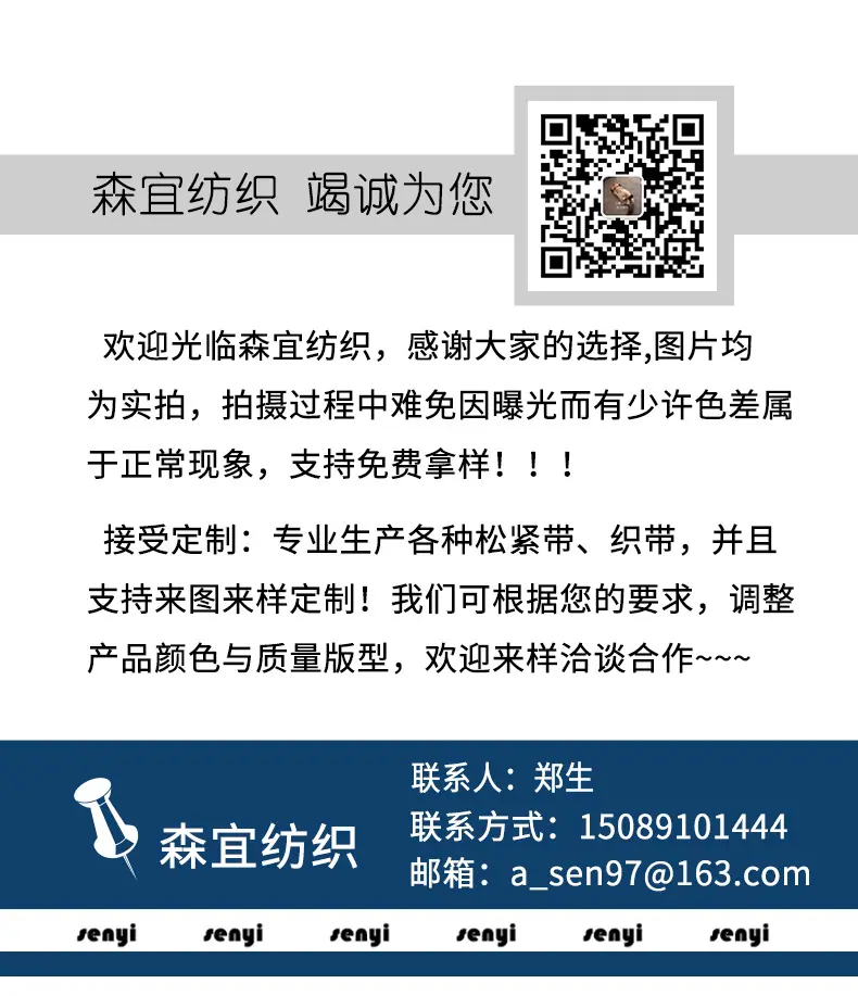 详情页-恢复的-恢复的-恢复的-恢复的_02