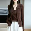 Cardigan de Punto con Cuello Polo de Lana Peinada 100% para Mujer, Manga Larga, Estilo Nuevo de Principios de Otoño, 25 Años, Color Puro, Top Adelgazante