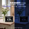Nuevo 8 pulgadas 16:9 reloj inteligente despertador electrónico 12 juegos de despertador recordatorio de medicamentos IPS HD reloj electrónico de 4 colores