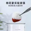 Bolas de Algodón Absorbente Hai's Hainuo para Limpieza de Heridas en la Piel, Bolas de Algodón para Uso Médico de Bebés, Bolas de Algodón Secas para Desinfección con Yodo