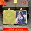Amplia Selección de Joyería Directamente de Fábrica: Colgante Thangka de Zorro de Nueve Colas Pintado a Mano, Accesorio de Collar Unisex