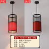 Novo Lustre de Ferro Estilo Chinês Retrô Zen com Spot para Sala de Chá Restaurante Porta Cartões Restaurante de Hot Pot Lâmpadas Especiais para Jantar