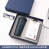 Caneca de café Lock&Lock de alta qualidade e elegante, protetor de pescoço, conjunto de presente power bank, um presente corporativo de alta qualidade e prático para clientes