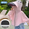 Roupa de Proteção Solar Infantil Seda Gelada 2026 Verão Proteção UV para Meninas e Meninos Estilosa Fina Respirável com Capuz Roupa de Proteção Solar