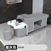 Cama de Lavado de Cabeza para Exportación Transfronteriza, Calentador de Agua con Circulación de Agua Especial para Barbería, Cama Todo en Uno para Belleza y Masaje