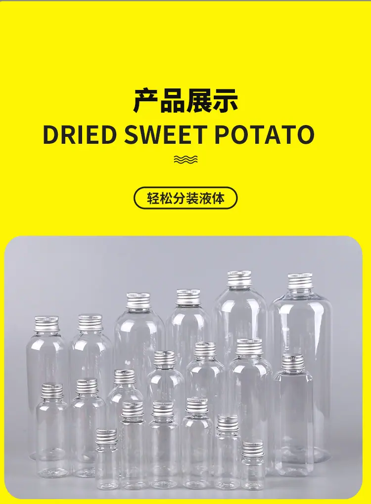 详情图_15.jpg