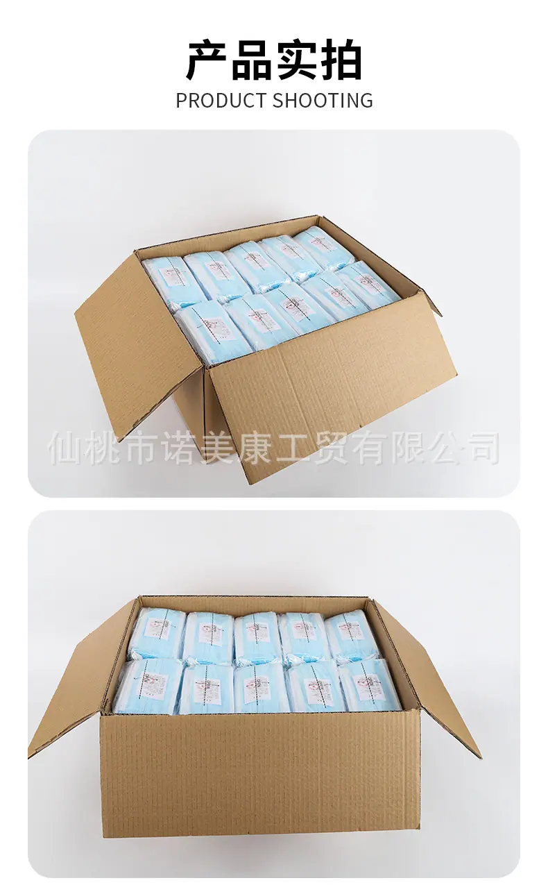口罩详情_13.jpg