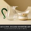Fabricante de Colador de Té Cerámico Lanting Xiu, Filtro de Té, Filtro de Burbujas Blanco de Mineral de Roca, Accesorios para Juegos de Té, Separador de Agua de Té, Separador de Té