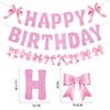 Banner de Decoração de Festa Temática de Aniversário de Menina com Laço Rosa Transfronteiriço, Topper de Bolo com Laço, Pingente Espiral com Laço