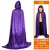 Capa de Terciopelo Dorado para Halloween para Niños y Adultos de Venta Caliente Transfronteriza Capa Disfraz Capa de Muerte de Vampiro Venta al por Mayor