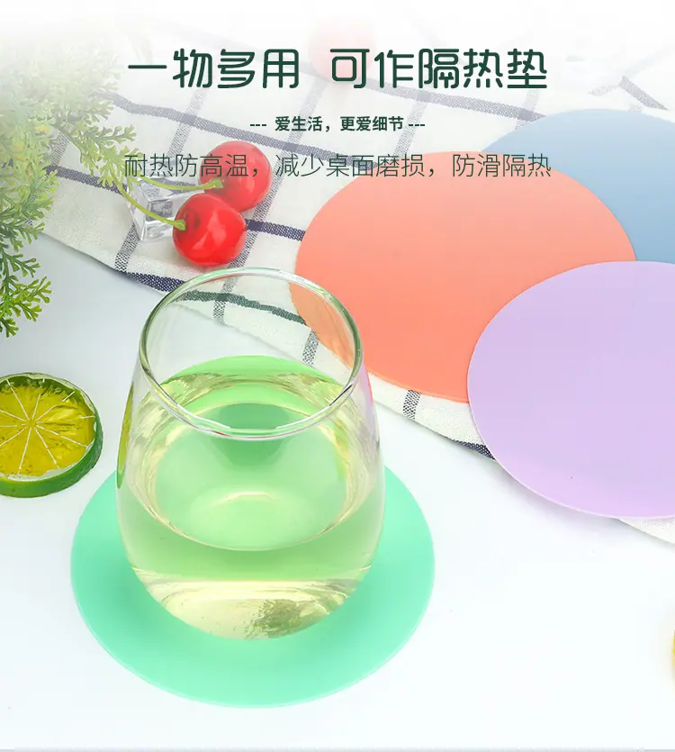 开罐助力垫(隔热垫)_04.jpg