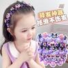 Diadema Infantil Linda de Dibujos Animados Kuromi para Niñas Antideslizante que No Daña el Cabello Diadema para el Cabello para Niña Flequillo Cabello Suelto Accesorios para el Cabello Nuevo