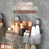 Gancho com Ventosa Porta-Objetos Prateleira de Especiarias Montada na Parede da Cozinha Pia do Banheiro Cosméticos Caixa de Armazenamento na Parede Sem Furos
