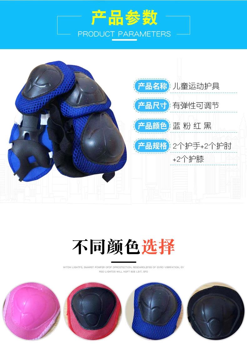 产品详情_09.jpg