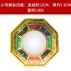 Espejo Bagua pintado de Phnom Penh, espejo Feng Shui, espejo cóncavo, espejo convexo, espejo plano, colgante para muebles del hogar, venta al por mayor